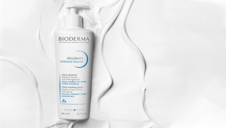 Bioderma - Atoderm Intensive Balm